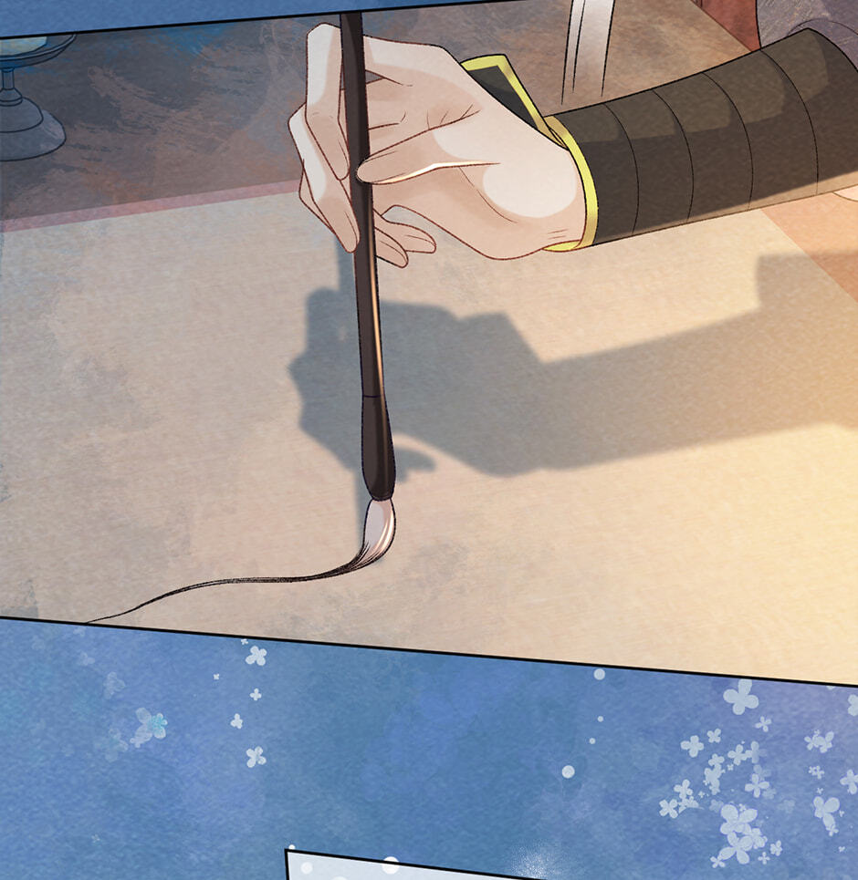 Read Bingtai Youbu chapter 40 image 24 on Lezhin
