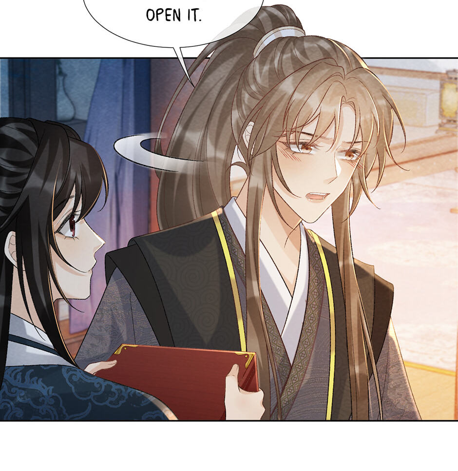 Read Bingtai Youbu chapter 40 image 27 on Lezhin