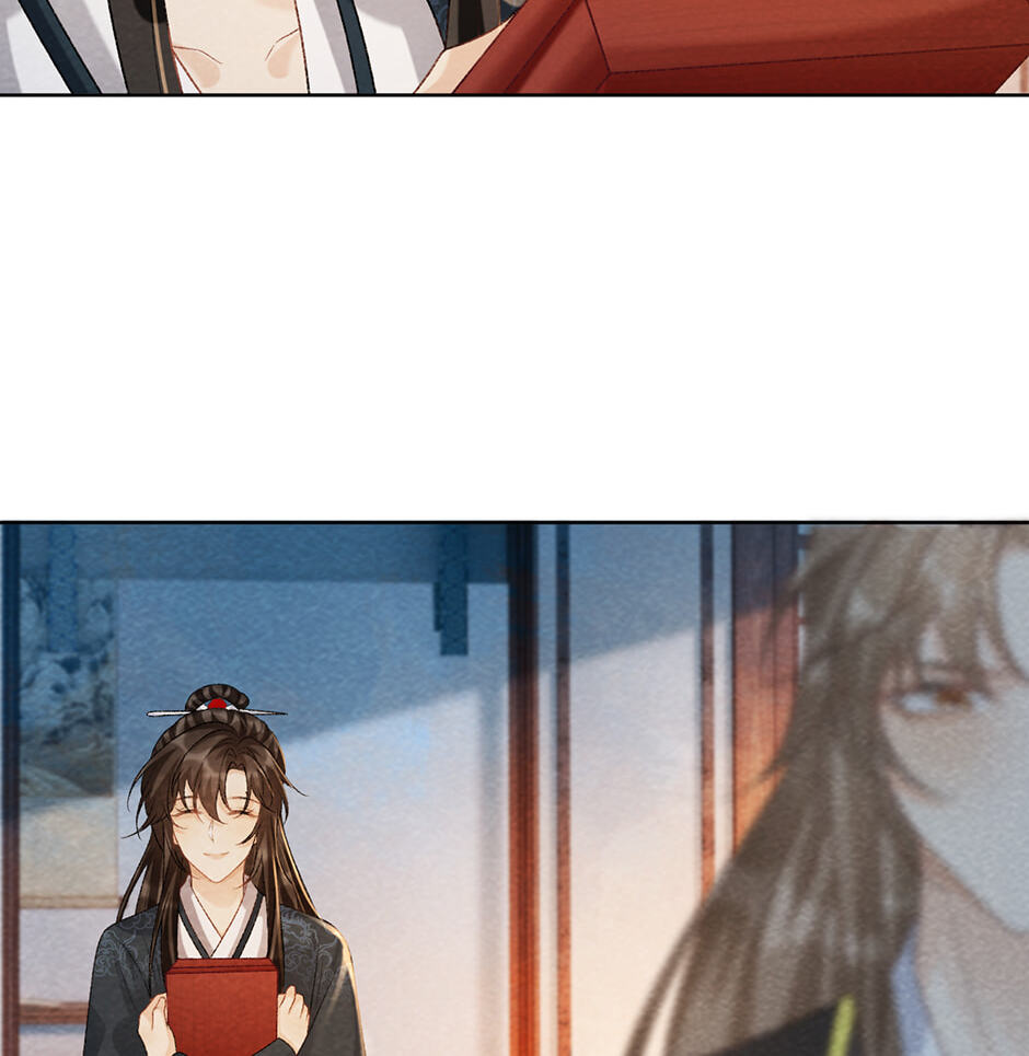 Read Bingtai Youbu chapter 40 image 29 on Lezhin
