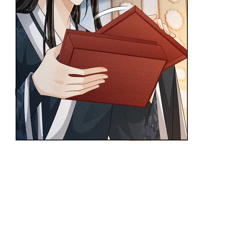 Read Bingtai Youbu chapter 40 image 31 on Lezhin