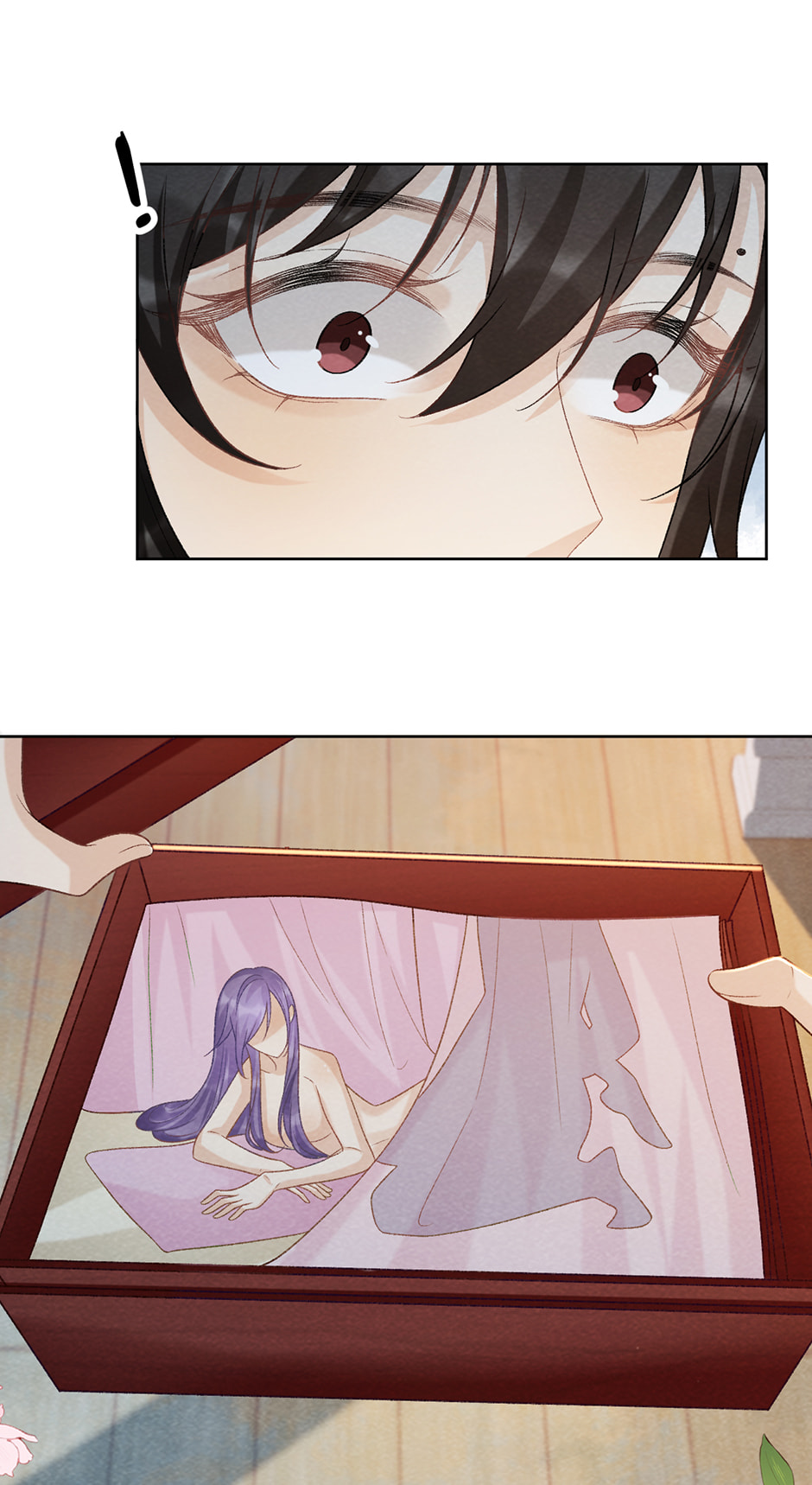 Read Bingtai Youbu chapter 40 image 32 on Lezhin