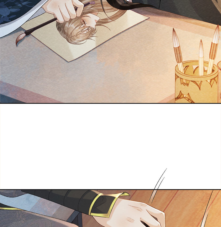 Read Bingtai Youbu chapter 40 image 39 on Lezhin