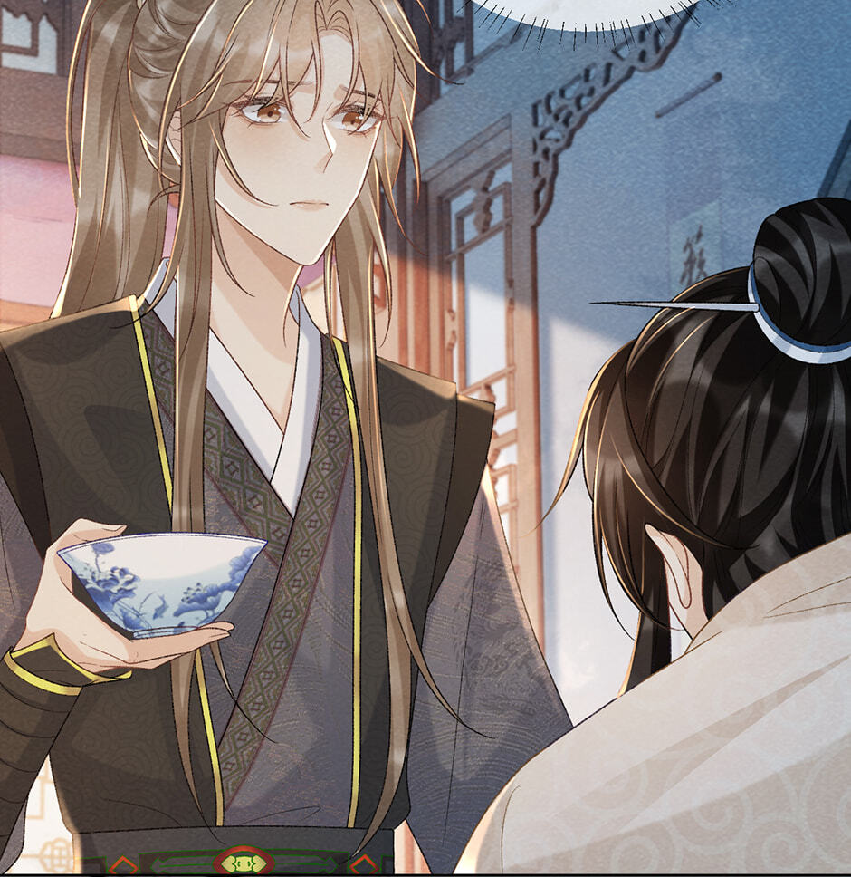 Read Bingtai Youbu chapter 40 image 4 on Lezhin
