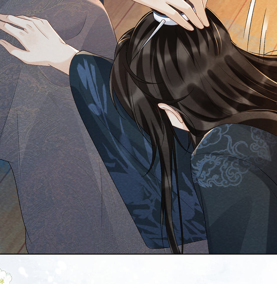 Read Bingtai Youbu chapter 40 image 40 on Lezhin