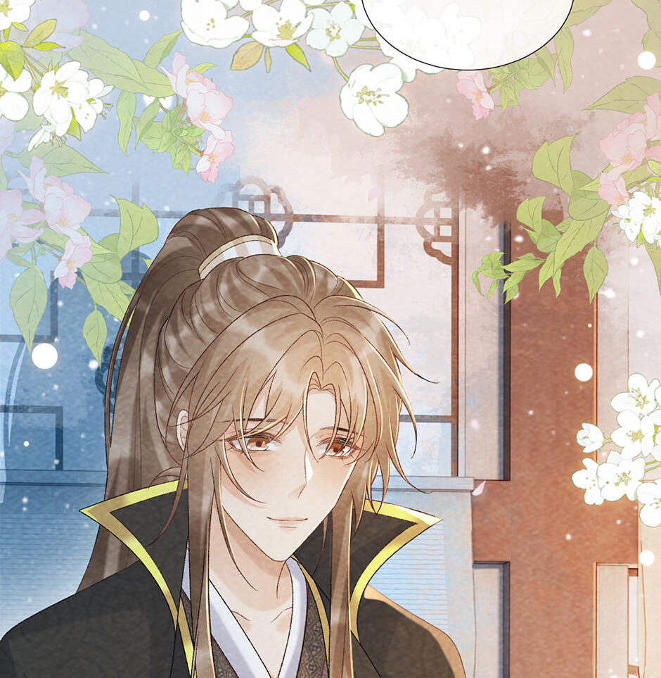 Read Bingtai Youbu chapter 40 image 42 on Lezhin
