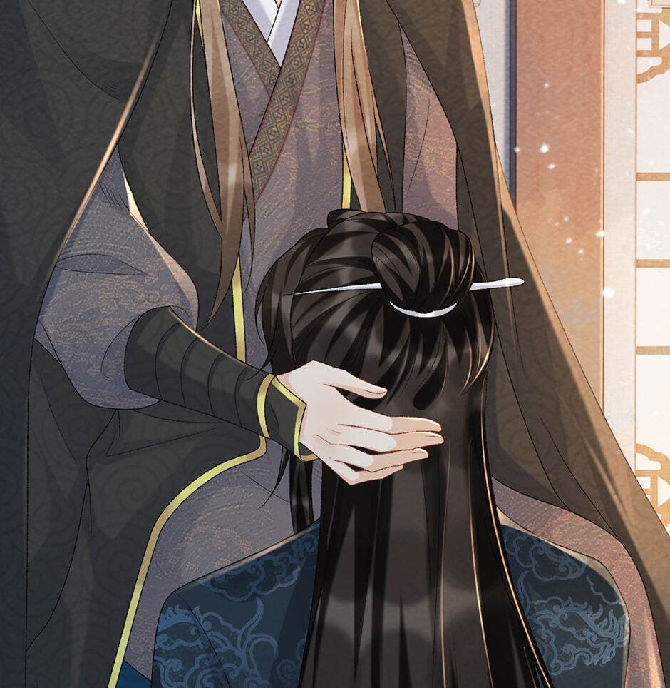 Read Bingtai Youbu chapter 40 image 43 on Lezhin