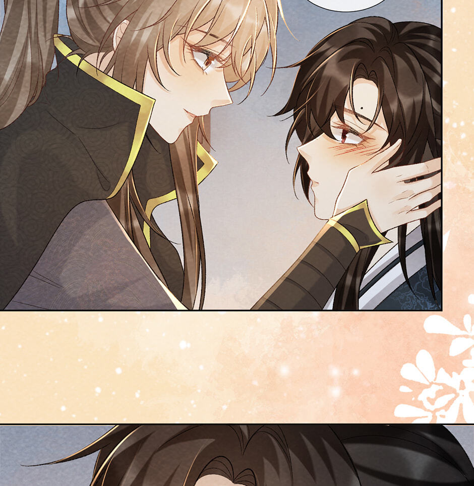 Read Bingtai Youbu chapter 40 image 45 on Lezhin