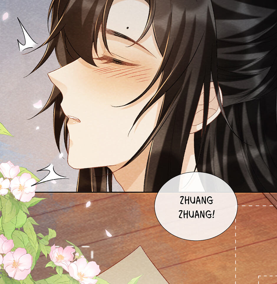 Read Bingtai Youbu chapter 40 image 46 on Lezhin