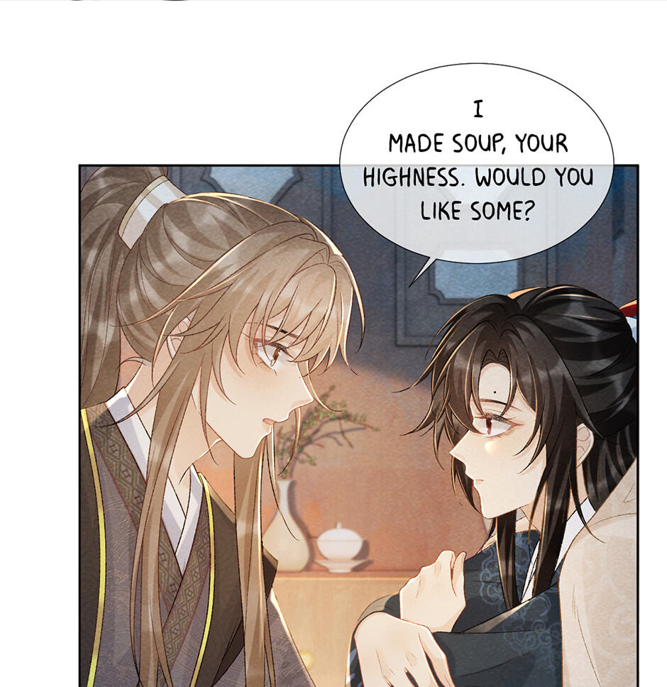 Read Bingtai Youbu chapter 40 image 5 on Lezhin