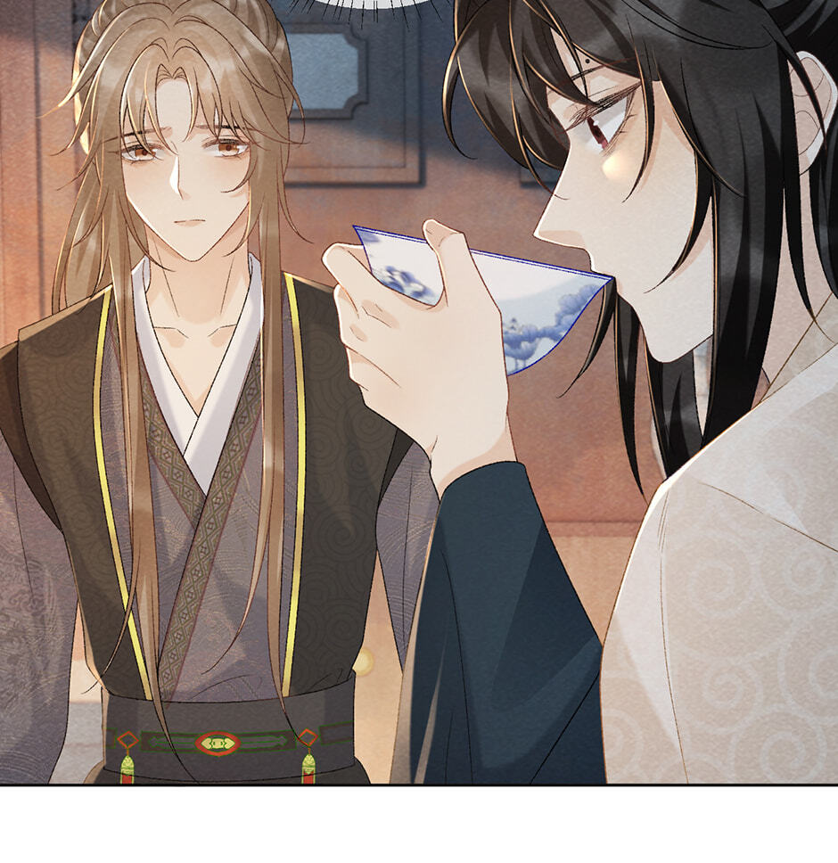 Read Bingtai Youbu chapter 40 image 8 on Lezhin
