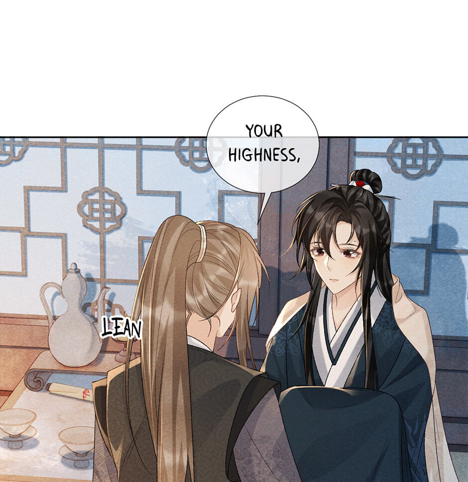 Read Bingtai Youbu chapter 40 image 9 on Lezhin
