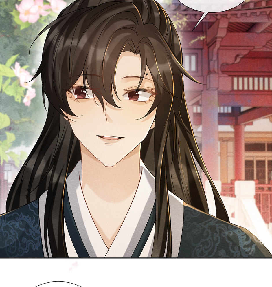 Read Bingtai Youbu chapter 41 image 10 on Lezhin