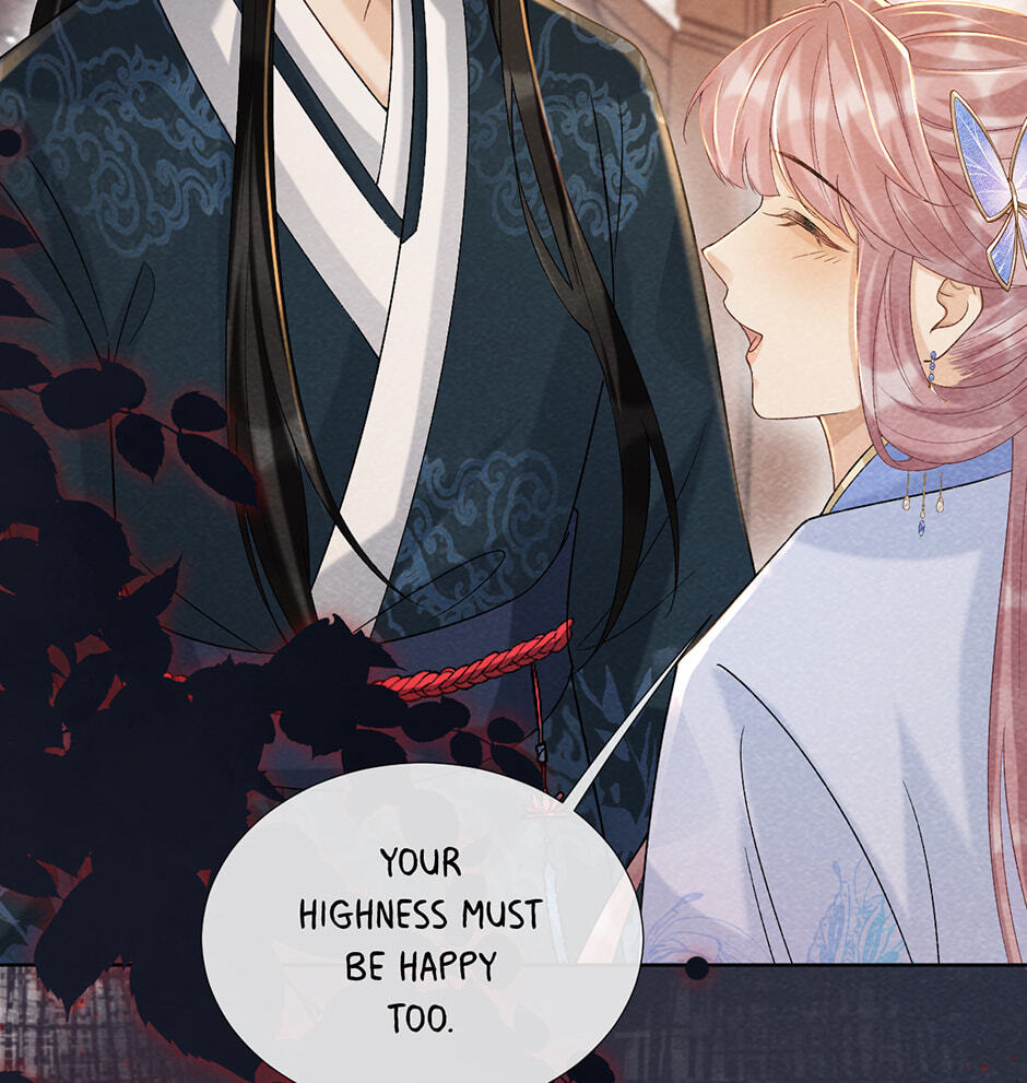 Read Bingtai Youbu chapter 41 image 16 on Lezhin