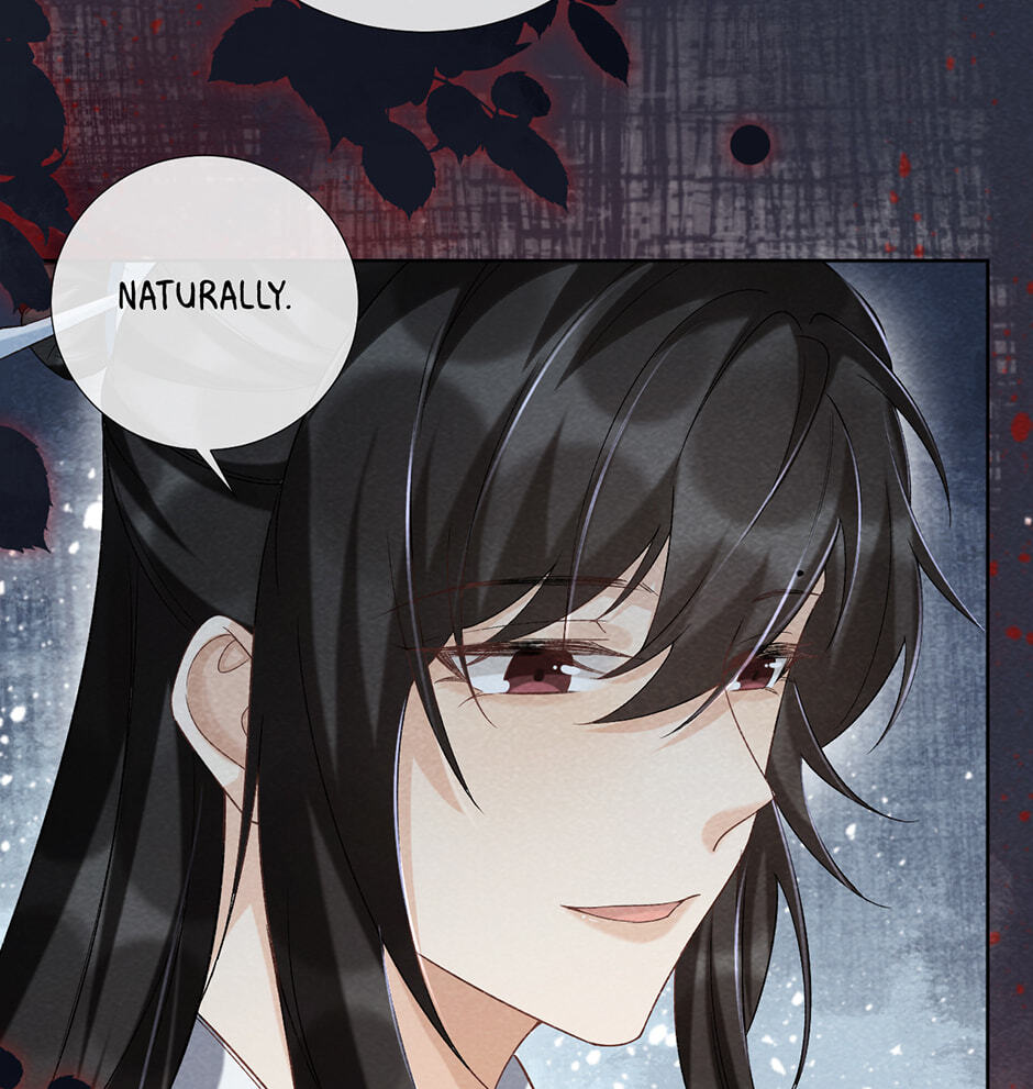 Read Bingtai Youbu chapter 41 image 17 on Lezhin