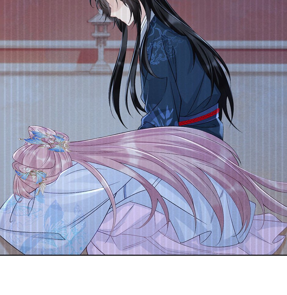 Read Bingtai Youbu chapter 41 image 32 on Lezhin