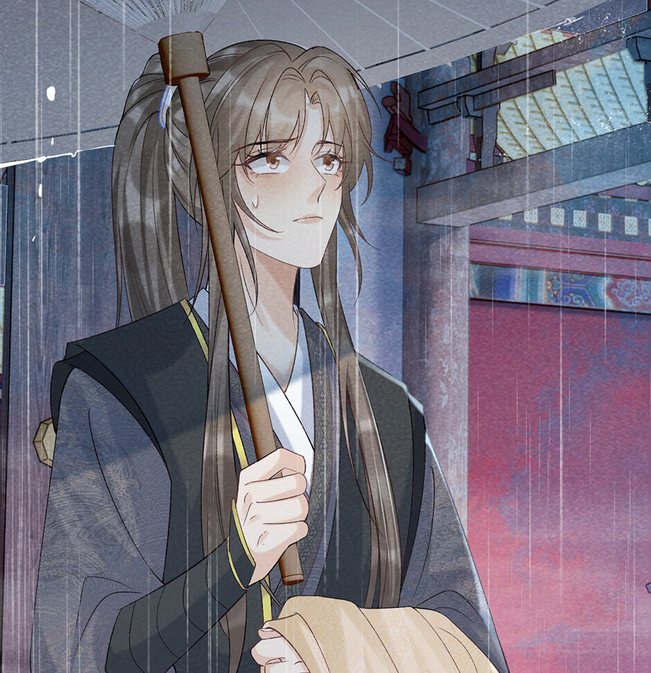 Read Bingtai Youbu chapter 41 image 39 on Lezhin