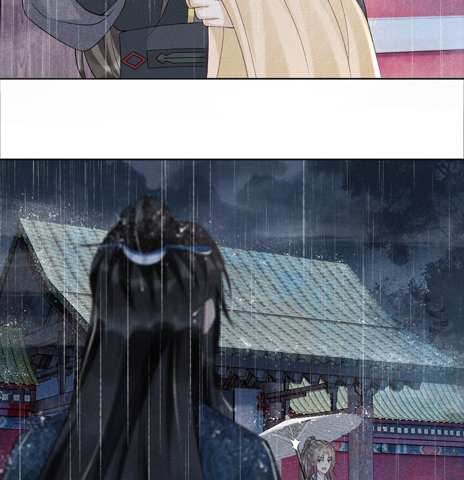 Read Bingtai Youbu chapter 41 image 40 on Lezhin
