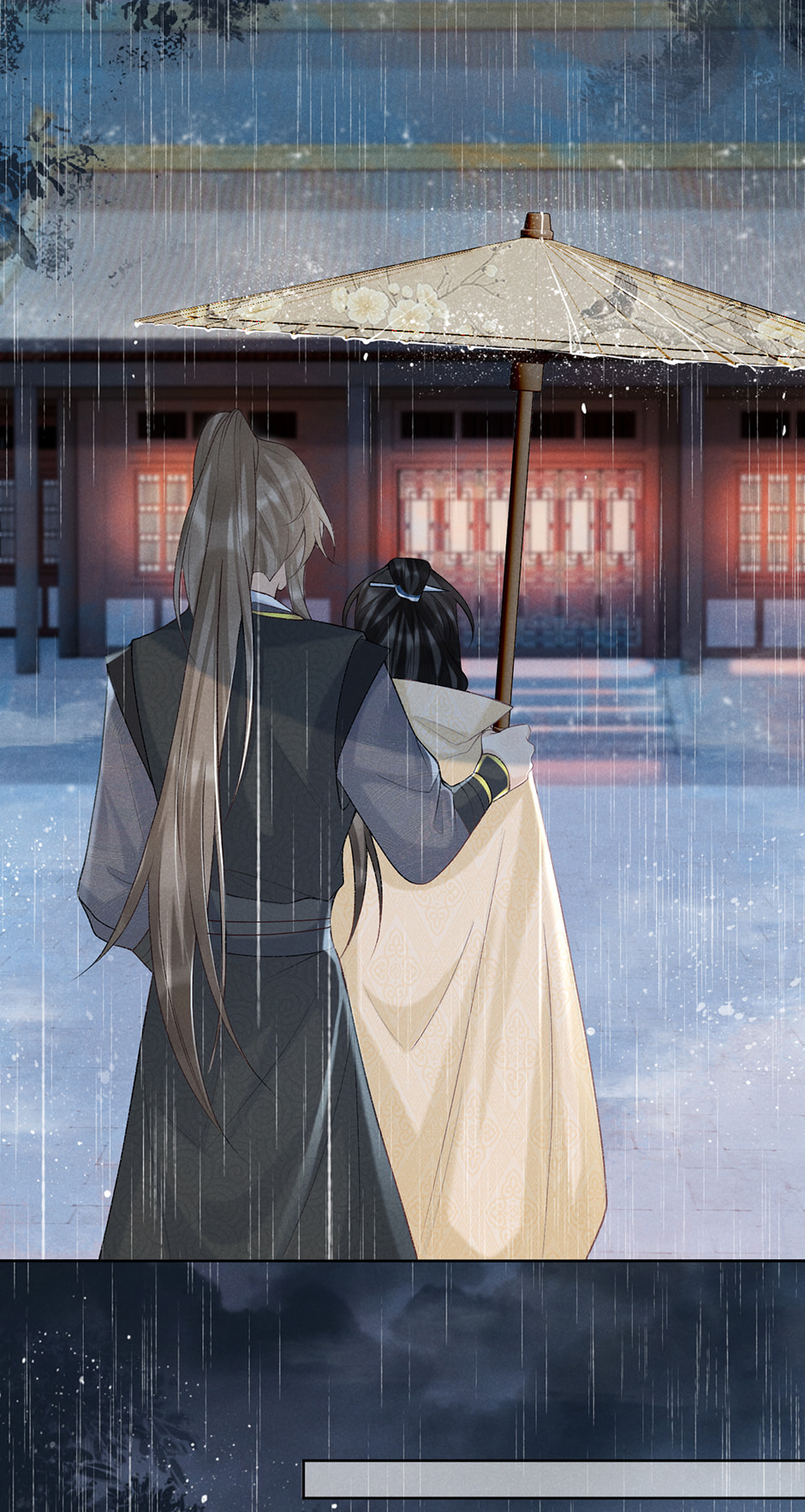 Read Bingtai Youbu chapter 41 image 48 on Lezhin