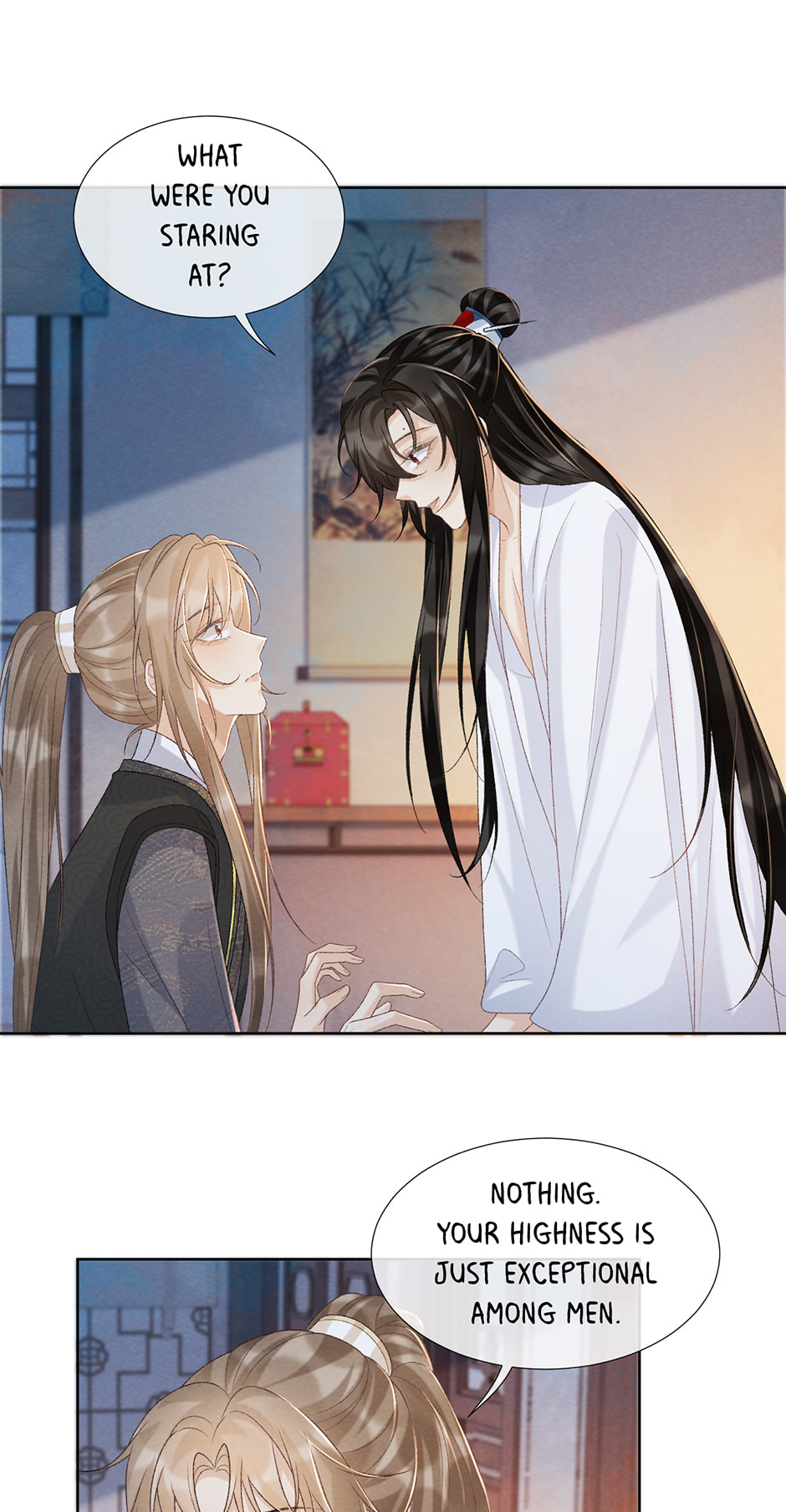 Read Bingtai Youbu chapter 42 image 12 on Lezhin