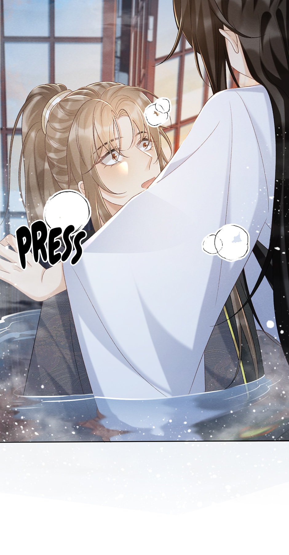Read Bingtai Youbu chapter 42 image 17 on Lezhin