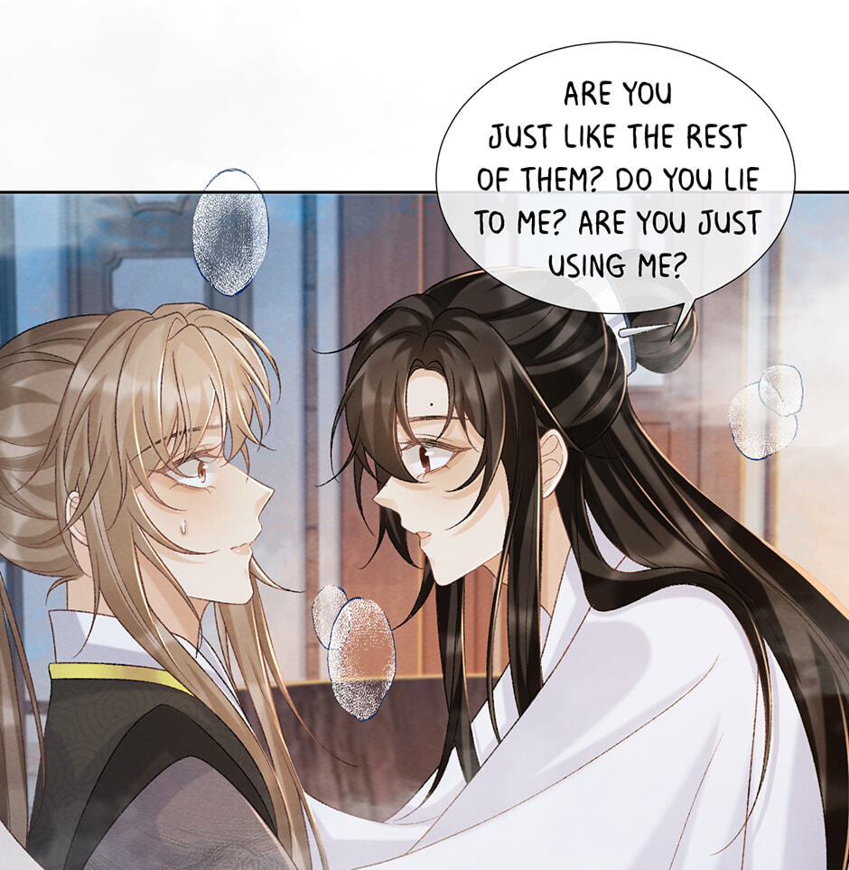 Read Bingtai Youbu chapter 42 image 18 on Lezhin