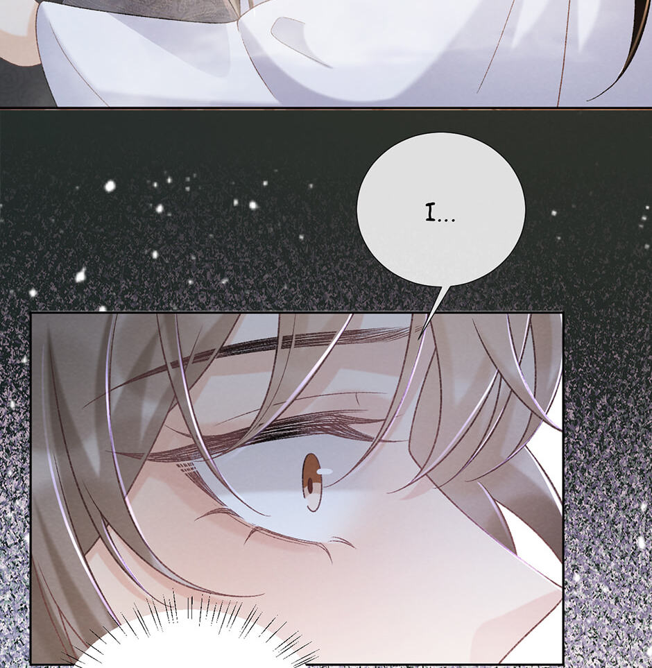 Read Bingtai Youbu chapter 42 image 19 on Lezhin