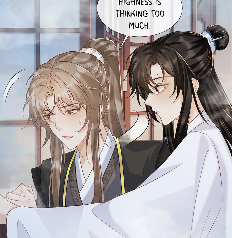 Read Bingtai Youbu chapter 42 image 21 on Lezhin