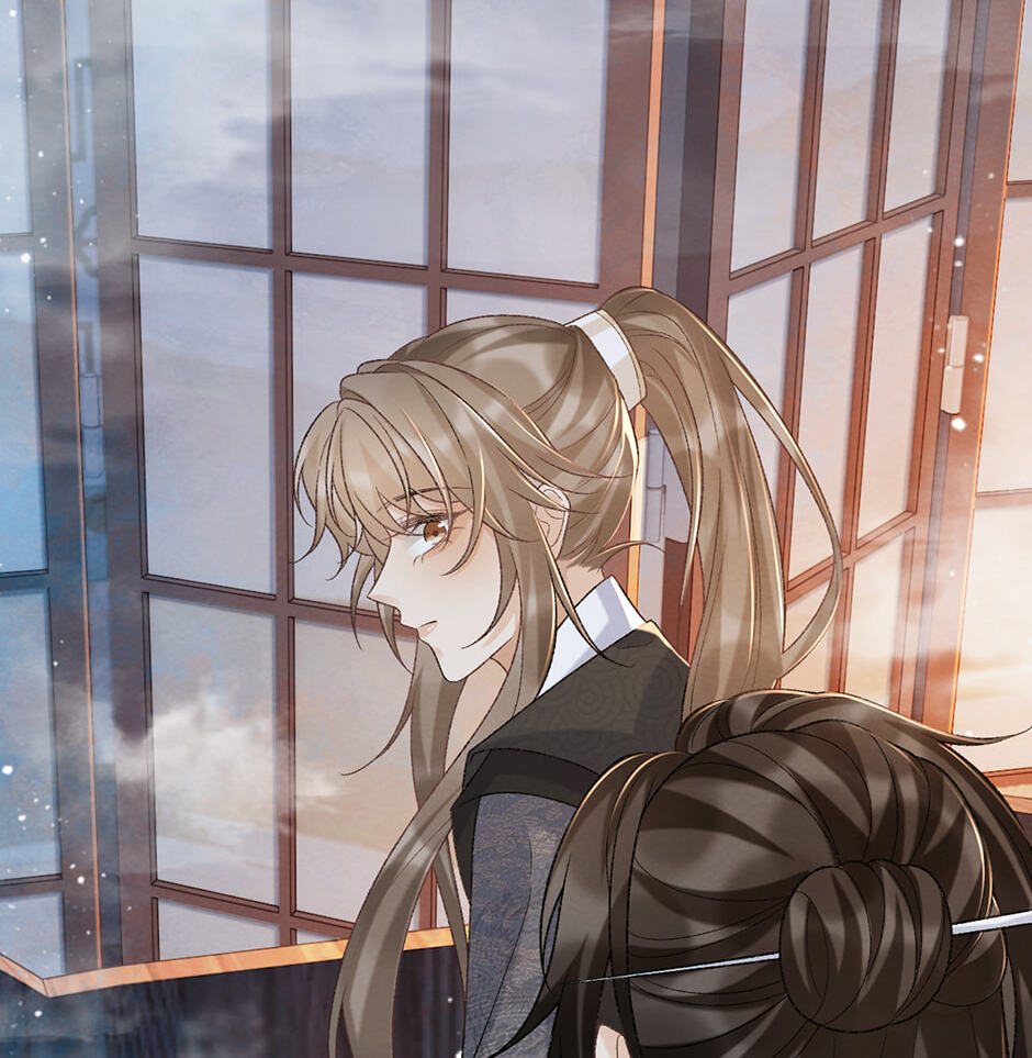 Read Bingtai Youbu chapter 42 image 25 on Lezhin
