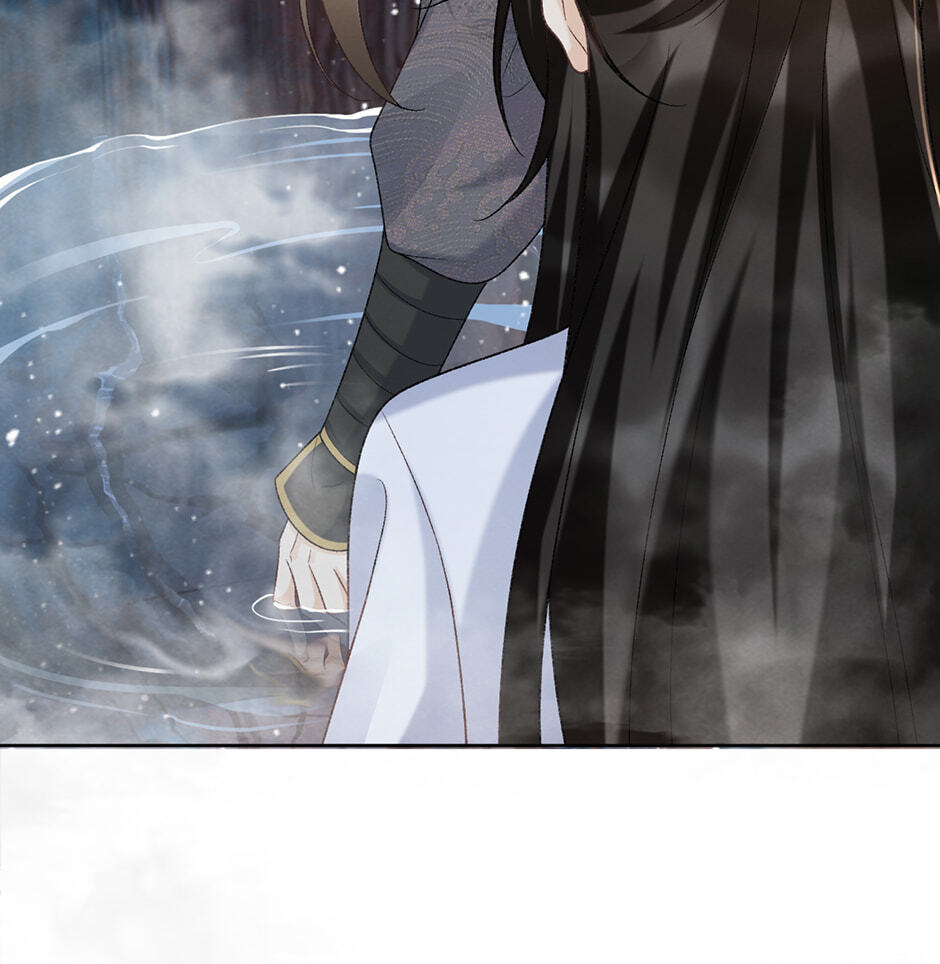 Read Bingtai Youbu chapter 42 image 26 on Lezhin