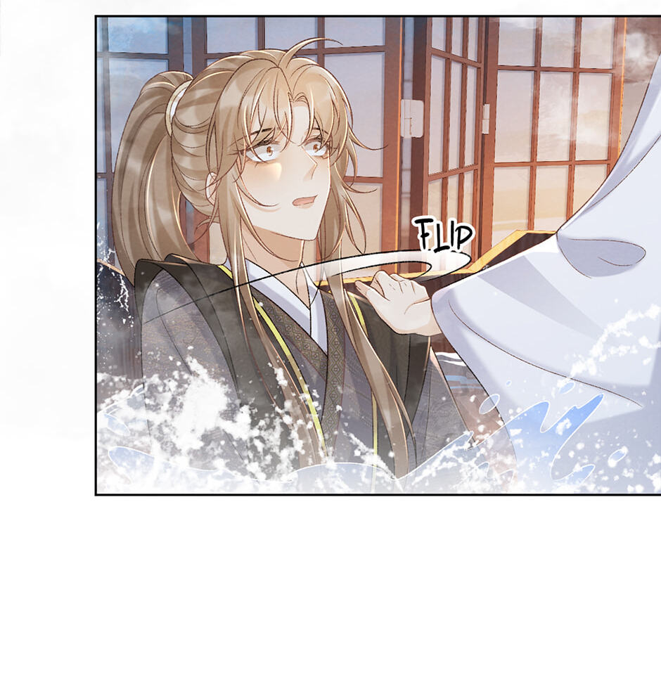 Read Bingtai Youbu chapter 42 image 27 on Lezhin