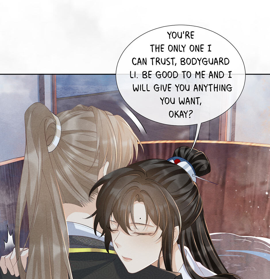 Read Bingtai Youbu chapter 42 image 28 on Lezhin