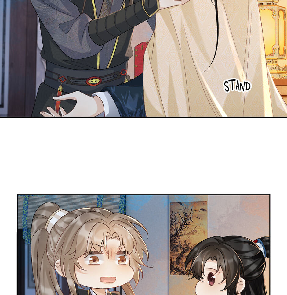 Read Bingtai Youbu chapter 42 image 3 on Lezhin