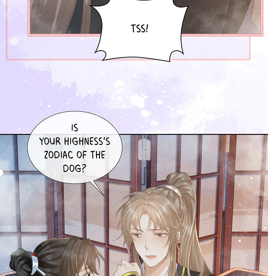 Read Bingtai Youbu chapter 42 image 32 on Lezhin
