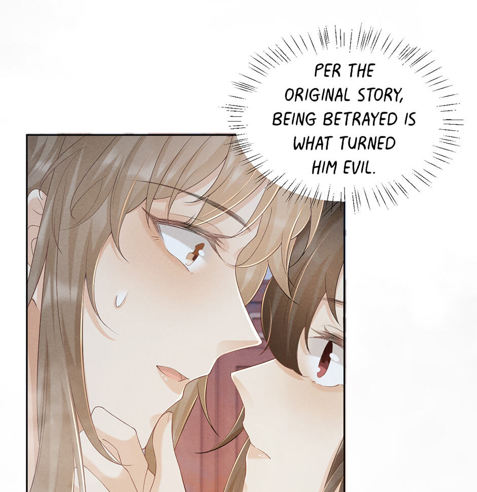 Read Bingtai Youbu chapter 42 image 35 on Lezhin