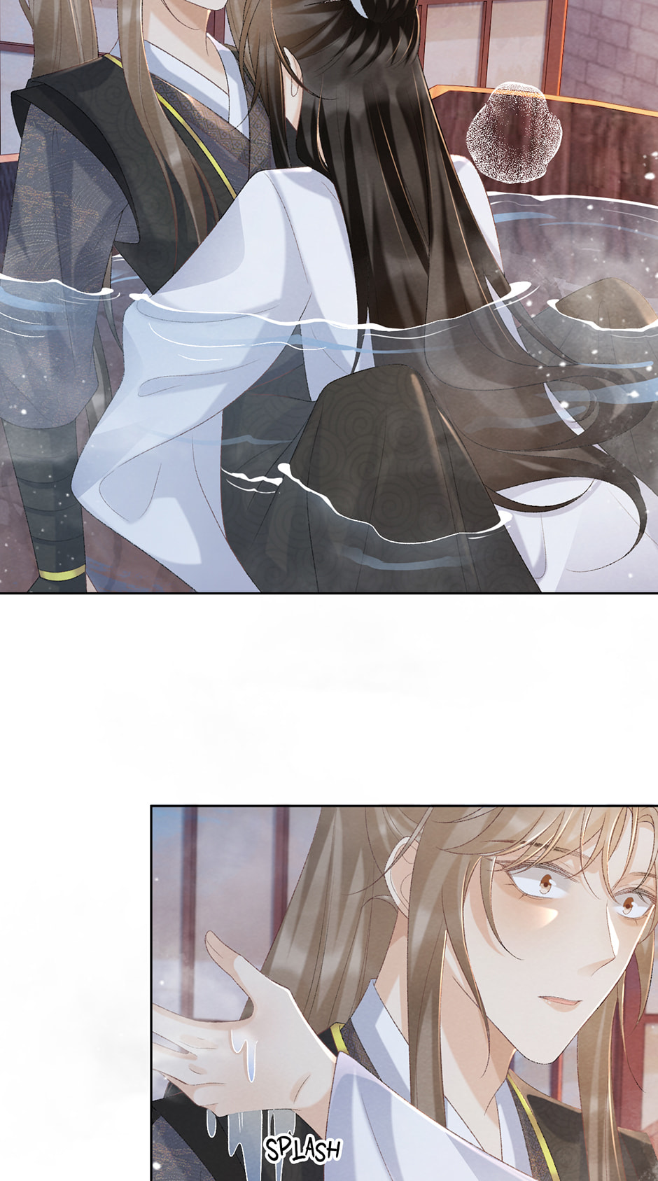 Read Bingtai Youbu chapter 42 image 40 on Lezhin