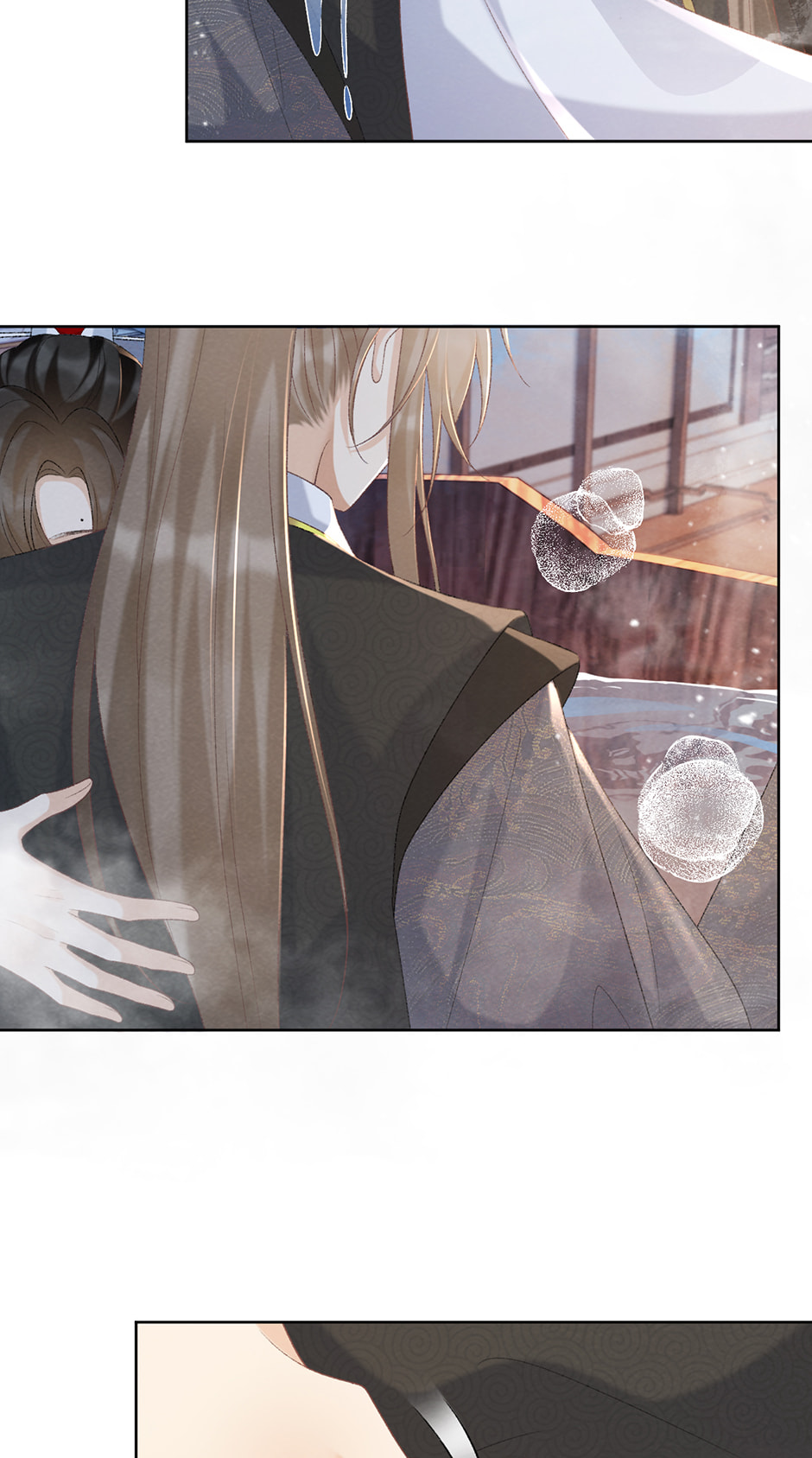 Read Bingtai Youbu chapter 42 image 41 on Lezhin