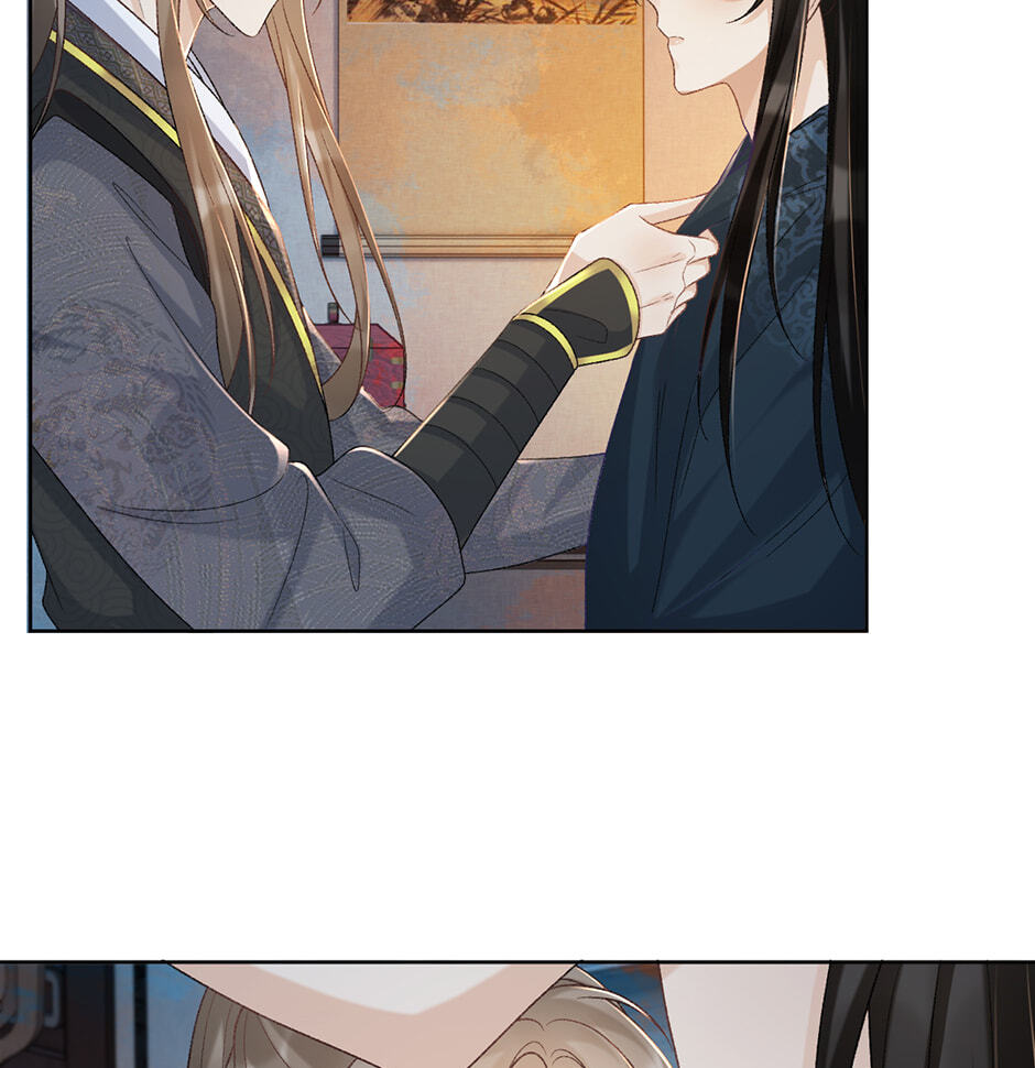 Read Bingtai Youbu chapter 42 image 8 on Lezhin