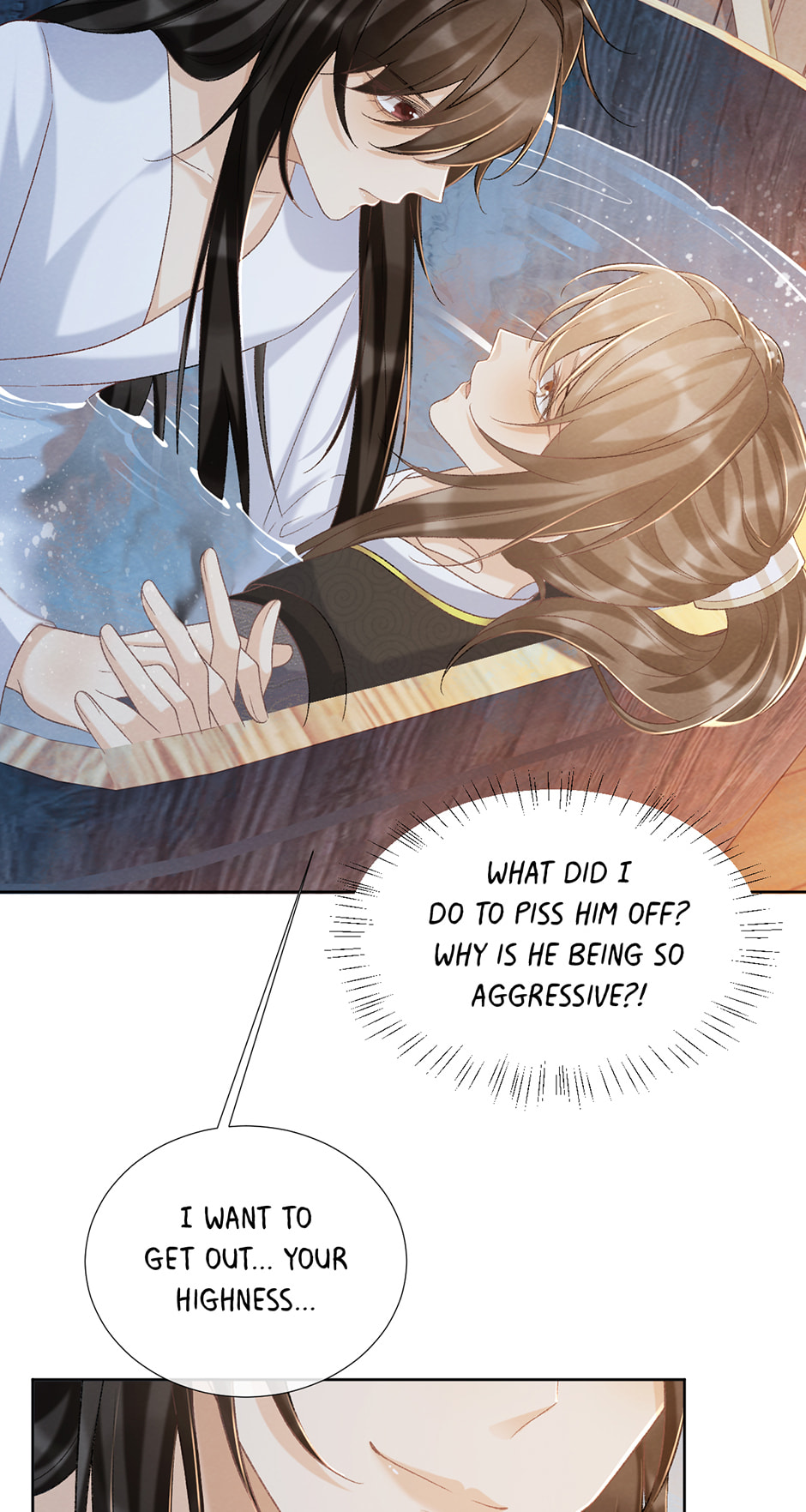 Read Bingtai Youbu chapter 43 image 12 on Lezhin
