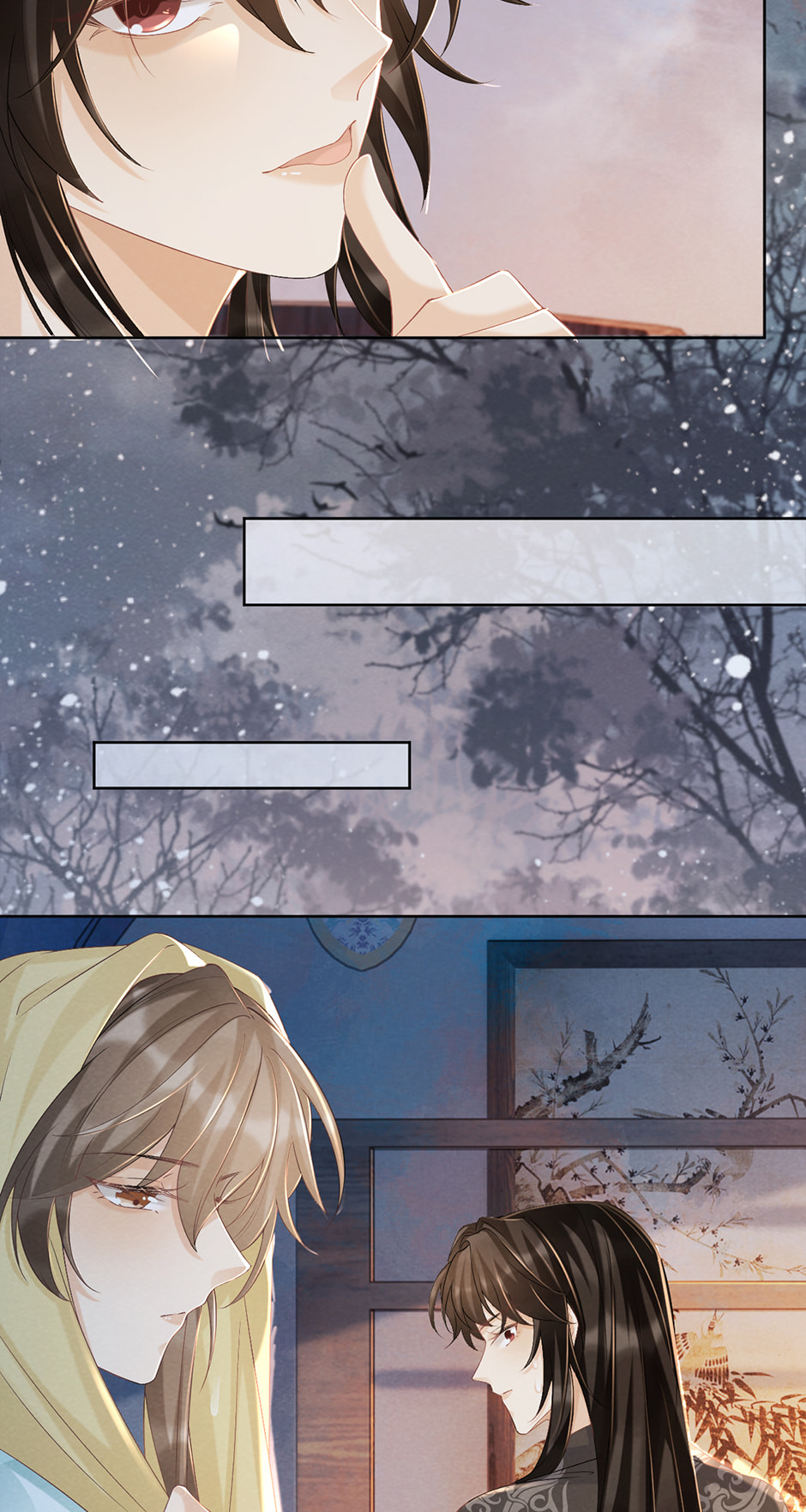 Read Bingtai Youbu chapter 43 image 16 on Lezhin
