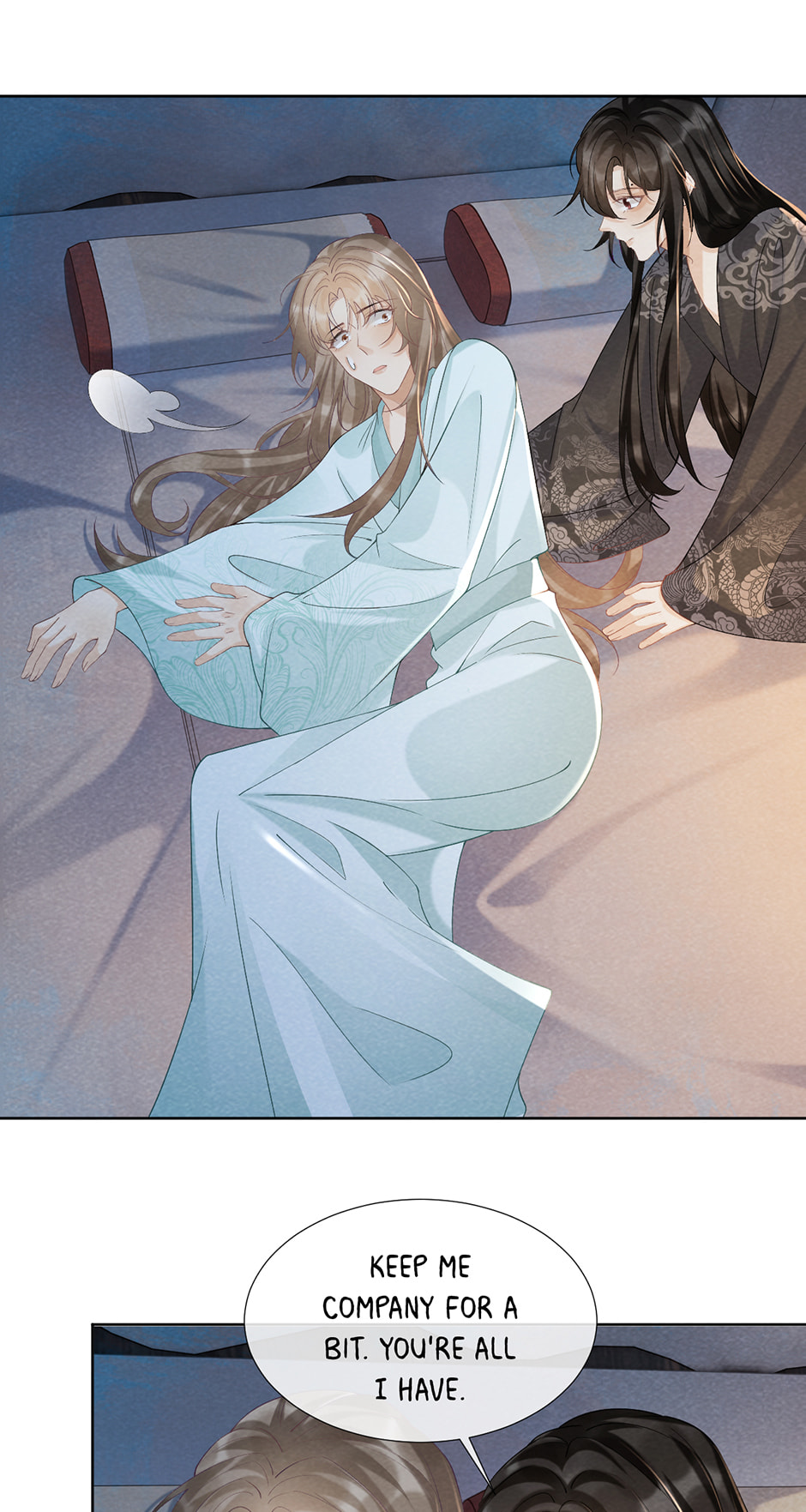 Read Bingtai Youbu chapter 43 image 19 on Lezhin
