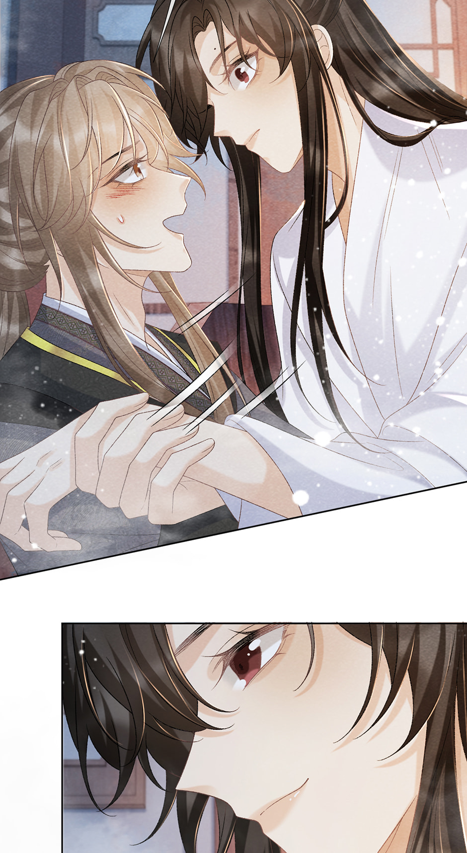 Read Bingtai Youbu chapter 43 image 4 on Lezhin