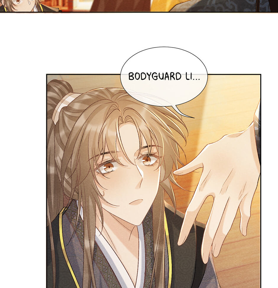 Read Bingtai Youbu chapter 44 image 19 on Lezhin