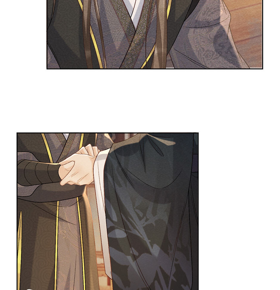 Read Bingtai Youbu chapter 44 image 20 on Lezhin