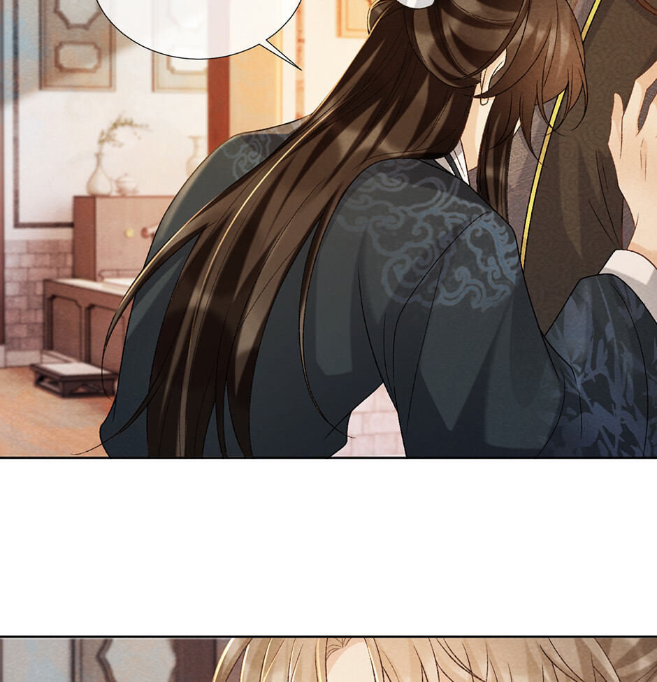 Read Bingtai Youbu chapter 44 image 22 on Lezhin