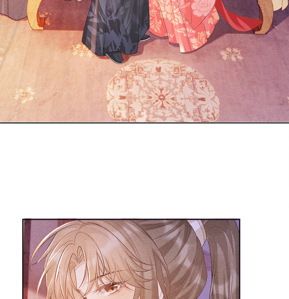Read Bingtai Youbu chapter 44 image 26 on Lezhin