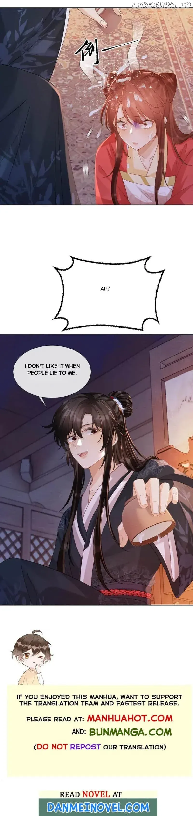 Read Bingtai Youbu chapter 45 image 5 on Lezhin