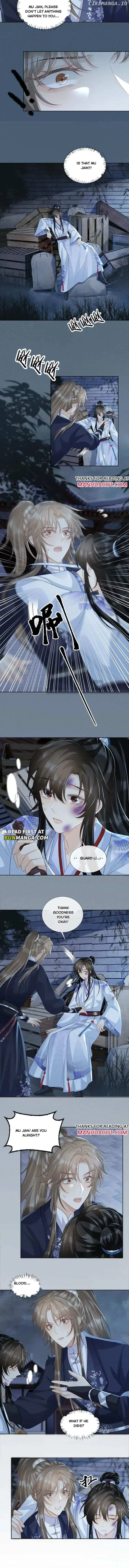 Read Bingtai Youbu chapter 47 image 1 on Lezhin