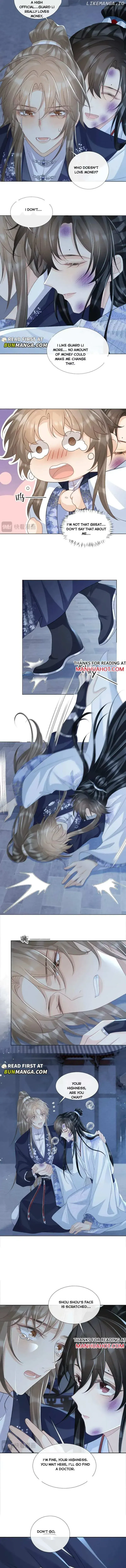 Read Bingtai Youbu chapter 47 image 3 on Lezhin