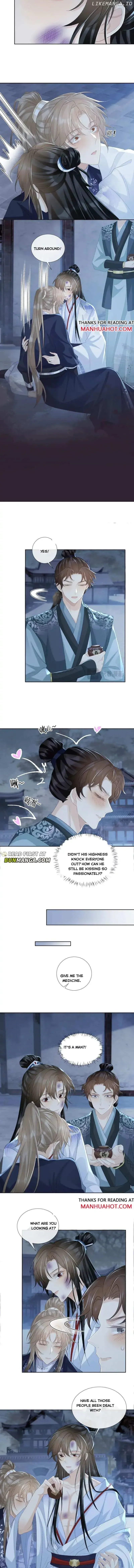 Read Bingtai Youbu chapter 48 image 1 on Lezhin