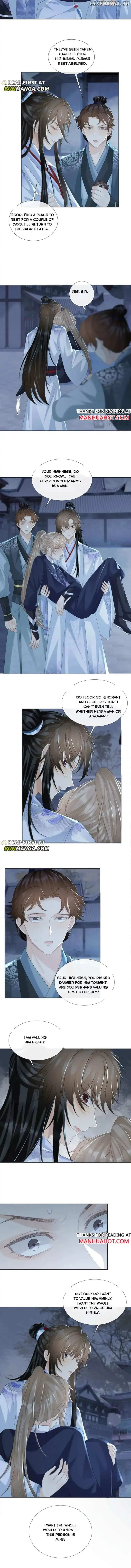 Read Bingtai Youbu chapter 48 image 2 on Lezhin